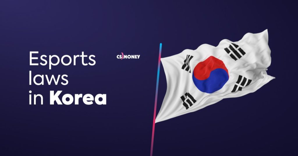 กฎหมาย Esports